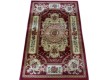 Синтетичний килим Heatset 5813A RED - Висока якість за найкращою ціною в Україні - зображення 2.